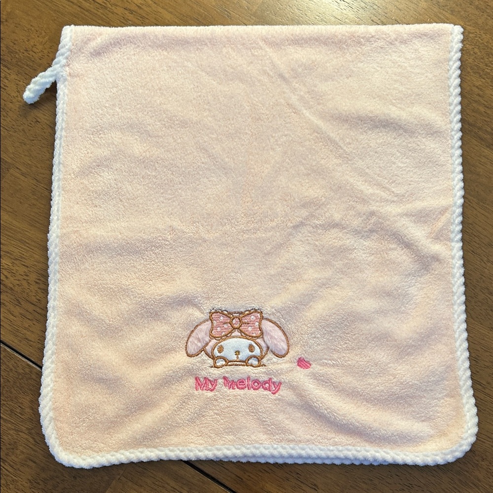 Pink Kids Towel